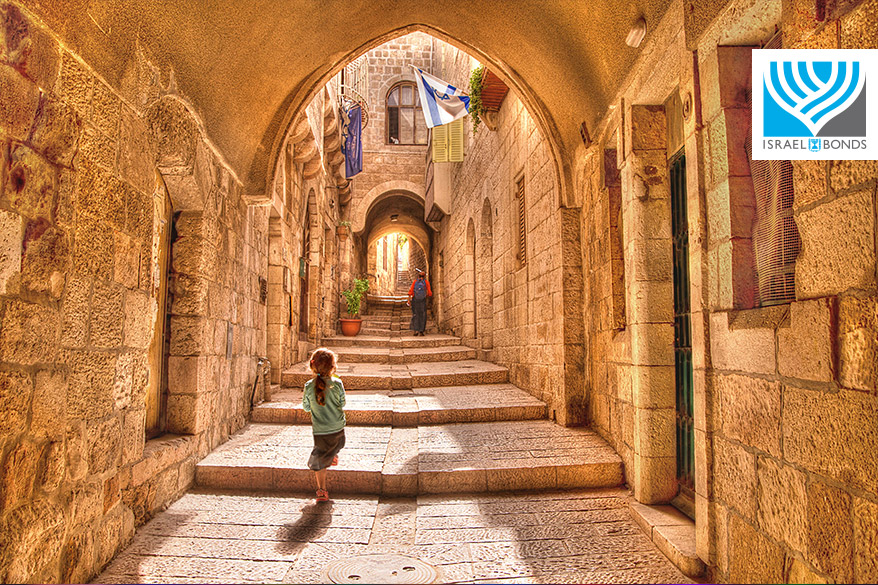 Walking through the Jewish Quarter. Jerusalem, Israel