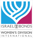 Israel Bonds International Women's Division logo