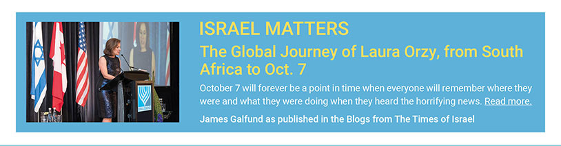 July 2024 Israel Matters