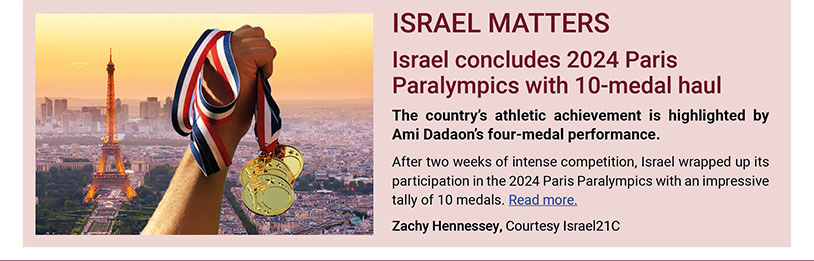 September 2024 Israel Matters