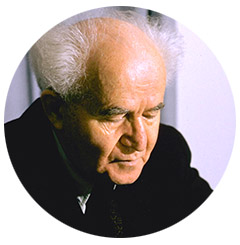 Photo-KOL-Ben_Gurion_round