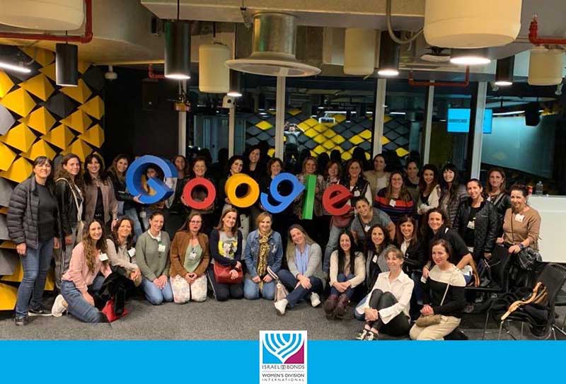 Dec-wd-google – Israelbondsintl