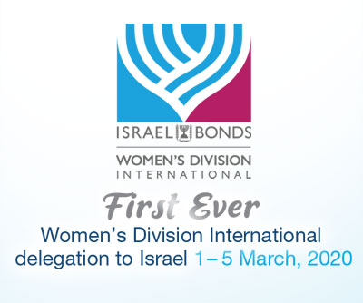 Israel Bonds Women's Division Inrernational delegation 2020 Itinerary