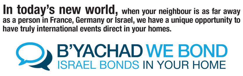 Israel Bonds Intl_Byachad Events