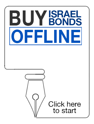 buy-offline-90