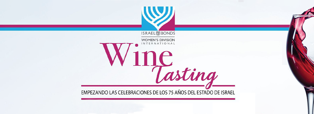 Event Banner- Wine Tasting