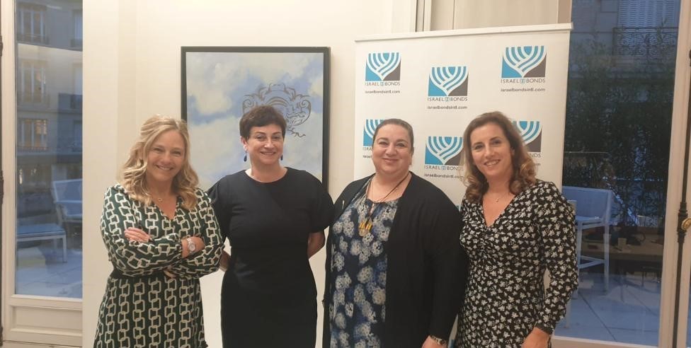 Women's Division of Israel Bonds International in France