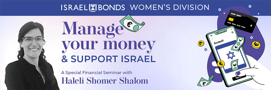 Israel Bonds-Germany-Manage-Your-Money-Weezeevent