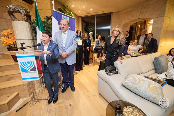 Israel Bonds in Mexico Hosts Global President and CEO, Dani Naveh.
