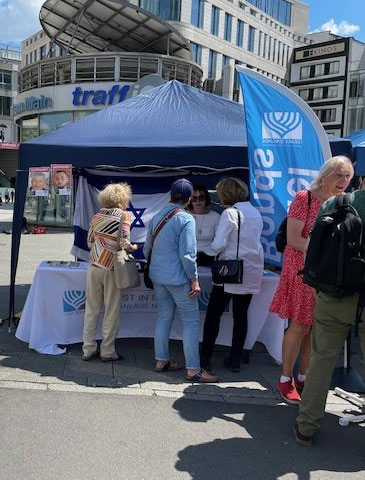 EVENT DE Israel Day in Frankfurt