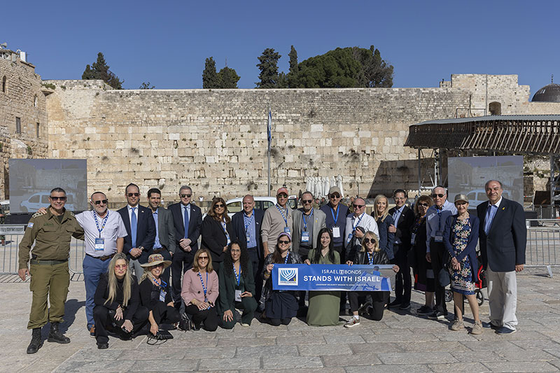 A Journey to Eretz Israel: Reflections from the Heart