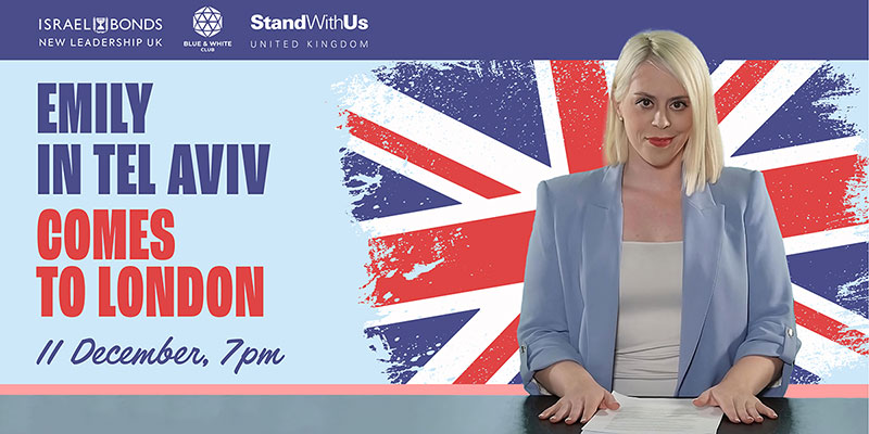 INTL-UK-Emily-in-Tel-Aviv-London_EVENTBRITE-BANNER