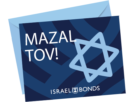 gift-card-mazaltov gift-card-mazaltov