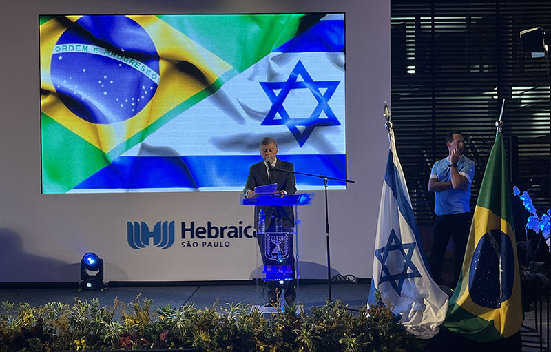 BR-EVENT-YM-Consulate-Photo-1 Celebrating Yom Ha’atzmaut with the Consulate General of Israel in São Paulo.