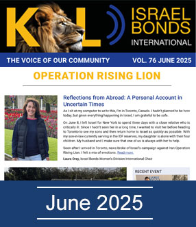 new-june-2025
