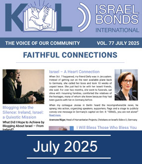 july2025