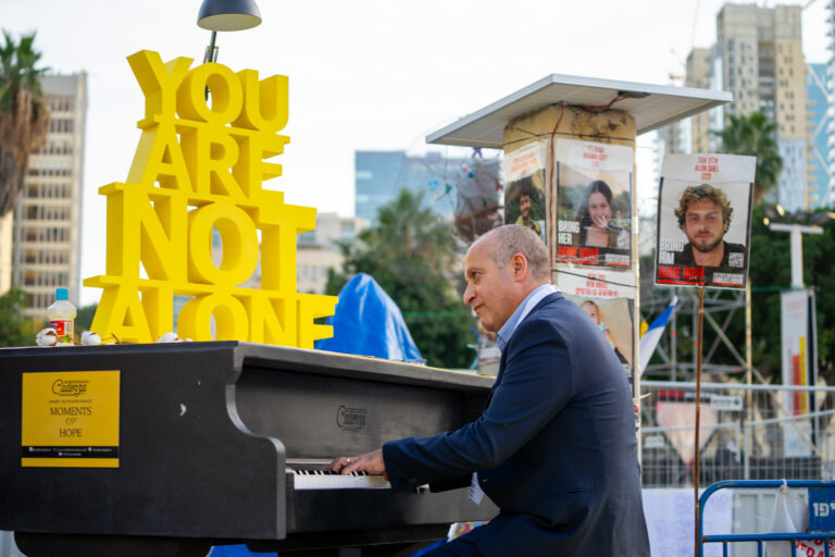 KolAug24-FR-Photo-Haim-dimer-1-(2)