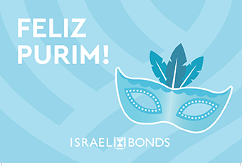 Tribute Card Thumbnails_MX Purim