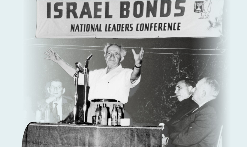 ben-gurion-new2 ben-gurion-new2