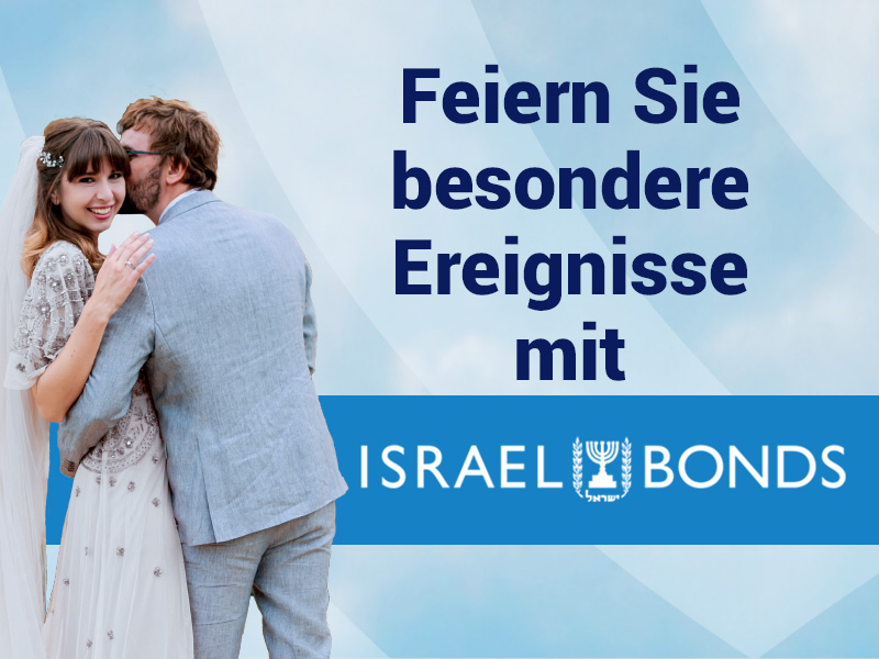 gift-banner-mobile-DE