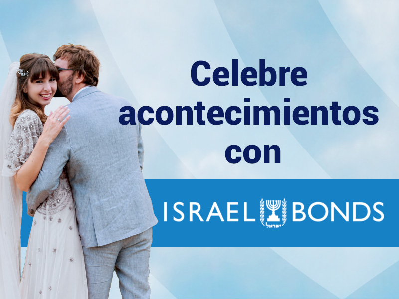 gift-banner-mobile-ES
