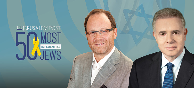 Israelmatters_Jpost-Banner Israelmatters_Jpost-Banner