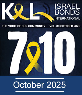 october-2025