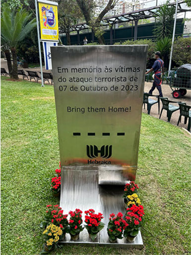 sao-paulo-memorial-event-05