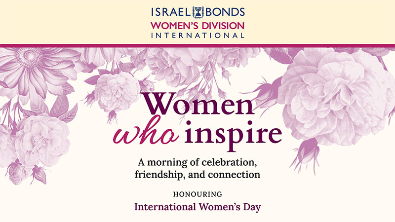 KOL-Mar-2026-EVENT-MX-IWD-Banner