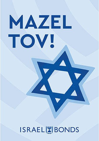 Tribute-Card-Thumbnails_UK-Light-Blue