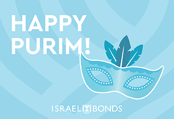 Tribute-Card-Thumbnails_UK-Purim
