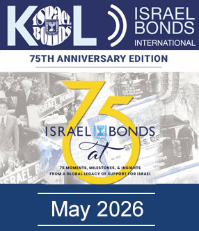 may2026-0