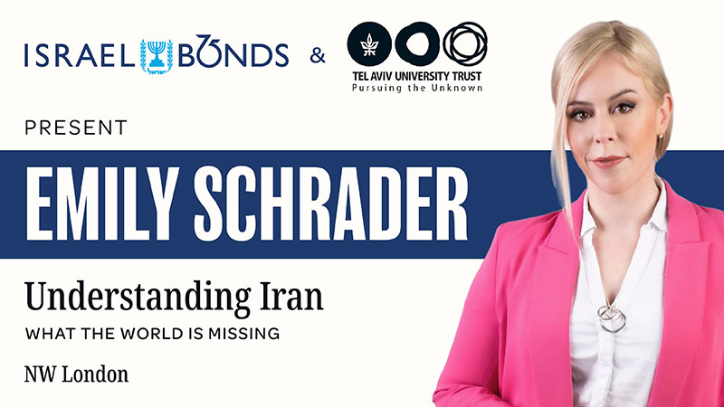 EVENT-UK-Emily-Schrader_KOL-Banner EVENT-UK-Emily-Schrader_KOL-Banner