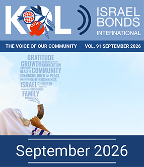 KOL-Sept-2026-Thumbnail-V2