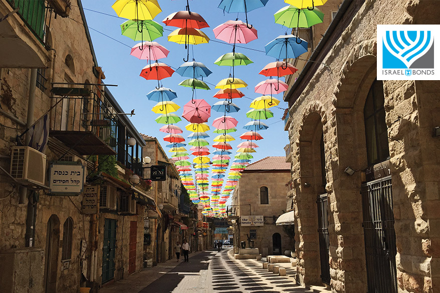 Colorful umbrellas on Yoel Moshe Solomon Street, Jerusalem, Israel