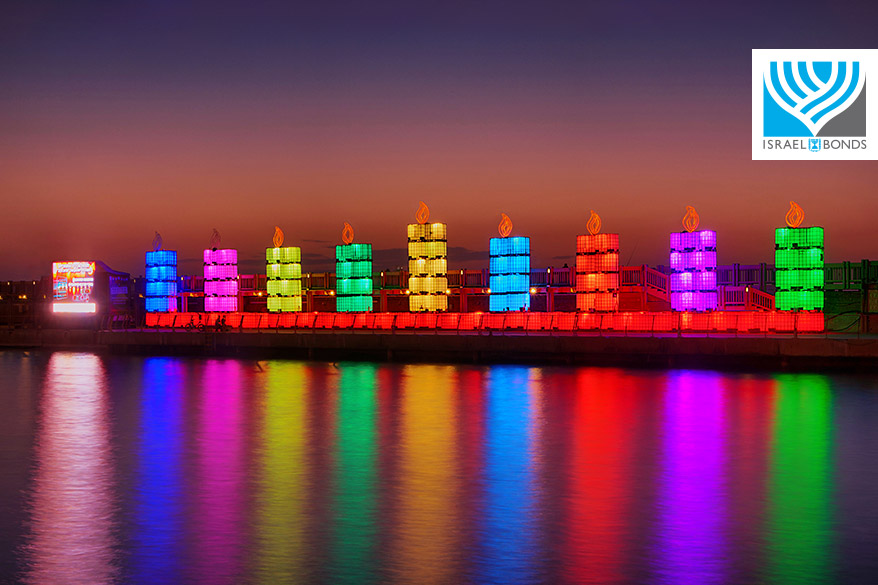 World’s Biggest Menorah, Port of Tel Aviv