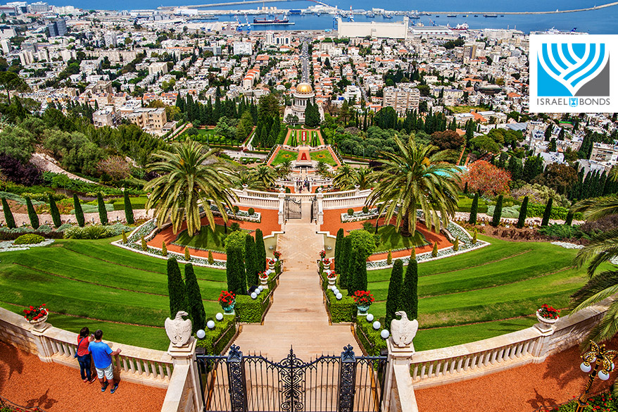 The Bahai Gardens in the middle of the growing city of Haifa, Israel